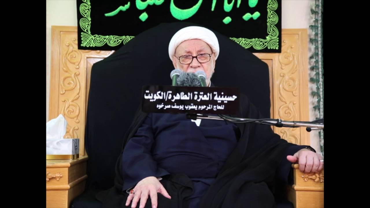الشيخ باقر المقدسي ليلة ١١ من محرم ١٤٣٨