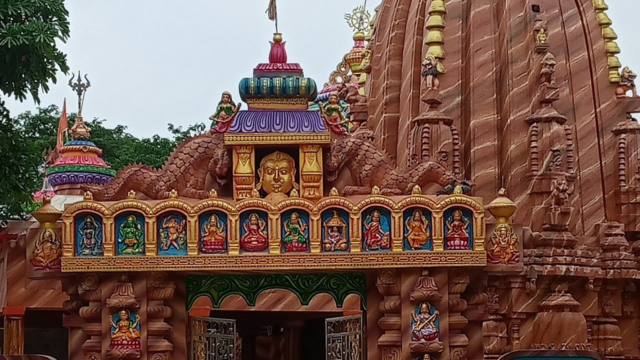 ଶ୍ରୀ ଇଛେଶ୍ଵରାୟ ସିଙ୍ଗିପୁର ଗଞ୍ଜାମ ଜିଲ୍ଲାରେ ଓ what about you google mom i want to see why you want to