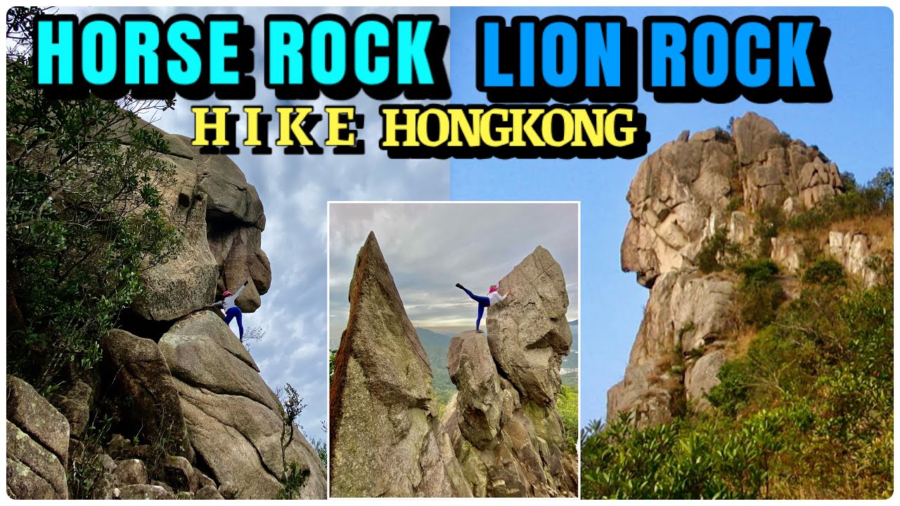 HORSE ROCK TO LION ROCK HIKE HONGKONG / How To Get There