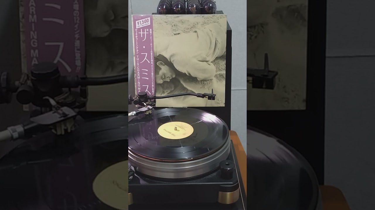#thesmiths #thecharmingman#vinyl #vinylrecords #indierock #britrock #music #45rpm