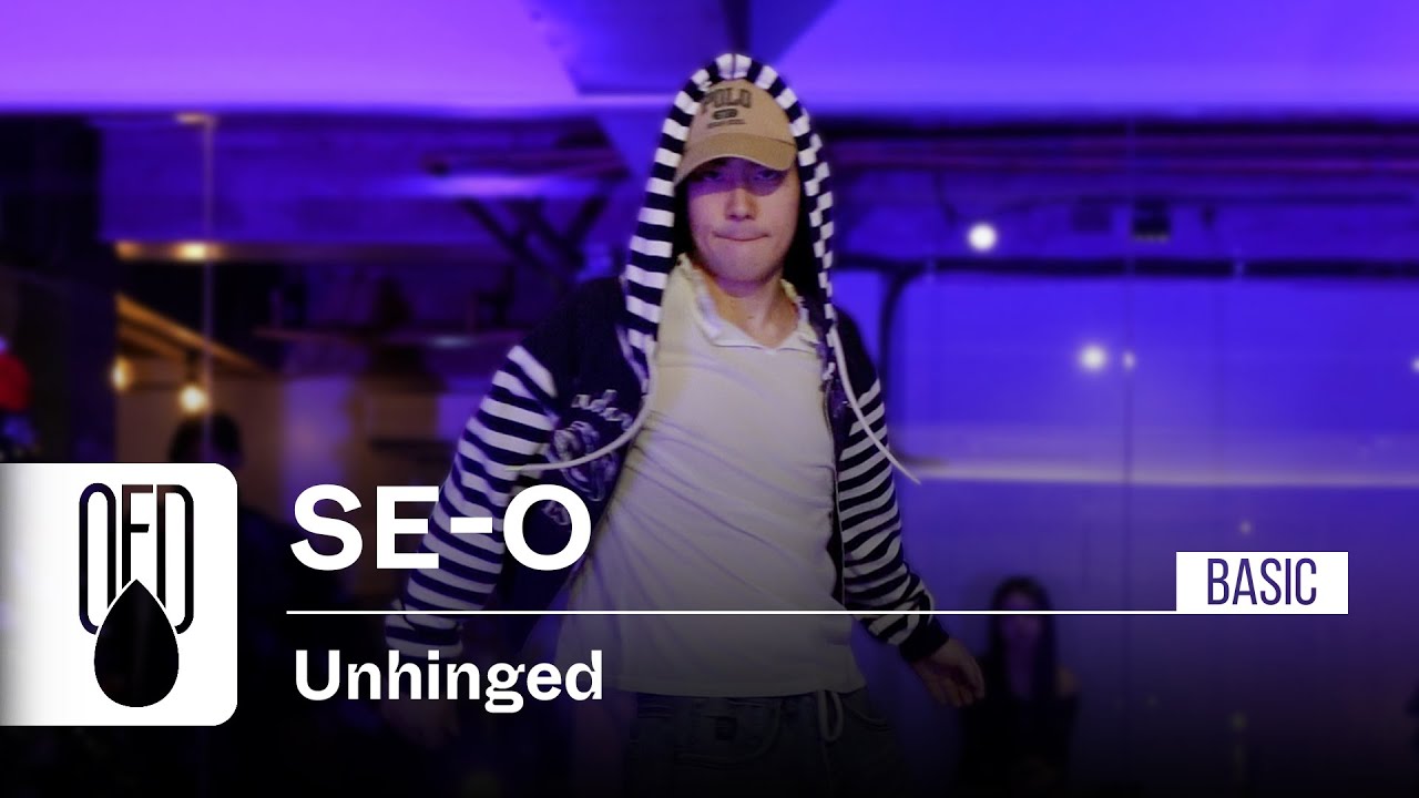 Masego - Unhinged | SE-O (Choreography)