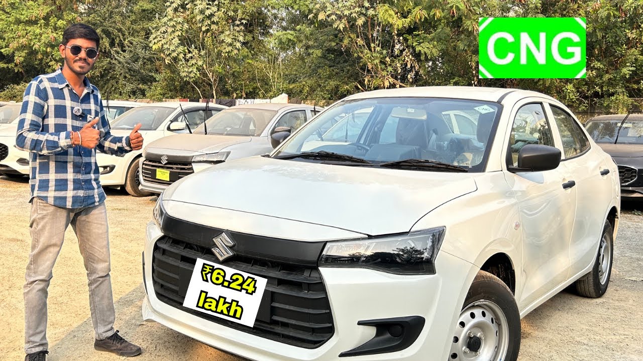 2026 MarutiSuzuki Dzire Tour S ~ ₹6.24 Lacs | RealLife Review 