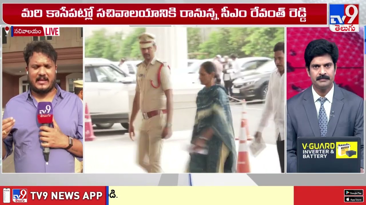 Top Maoist Leaders Meets CM Revanth Reddy : సీఎంతో భేటీ కానున్న మాజీ మావోయిస్టులు - TV9