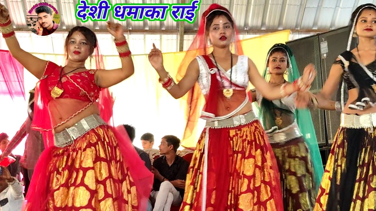 Bundeli Rai jawabi Rai deshi Rai khadi Rai dharmik Rai kalesh ki Rai badhai #bundelistudiosuwara