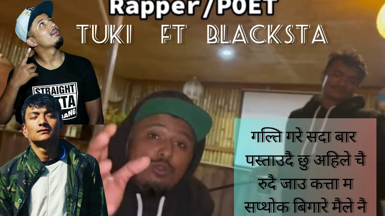 TUKI FT BLACKSTA ❤️- SAPTHOK BIGARE MAILE NAI💥  [Emotional rap ❤️] POKHRELI  KALE GANG💥