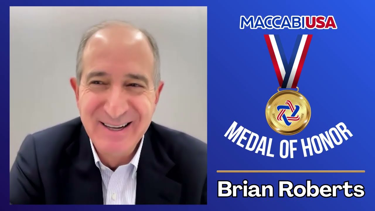 How to Pronounce Maccabi