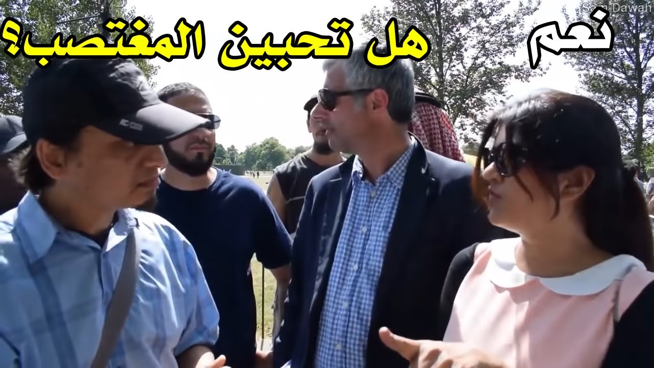 أنا أحب المغتصب! منصور في حوار مع مسيحية