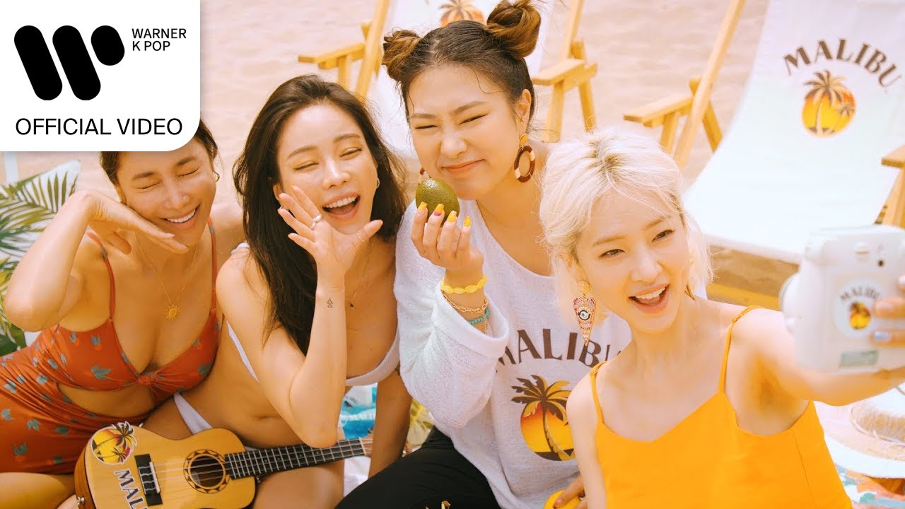 어드밴스드 (Advanced), 반디 (Vandi) - Malibu Summer (Feat. 해이) [Music Video]