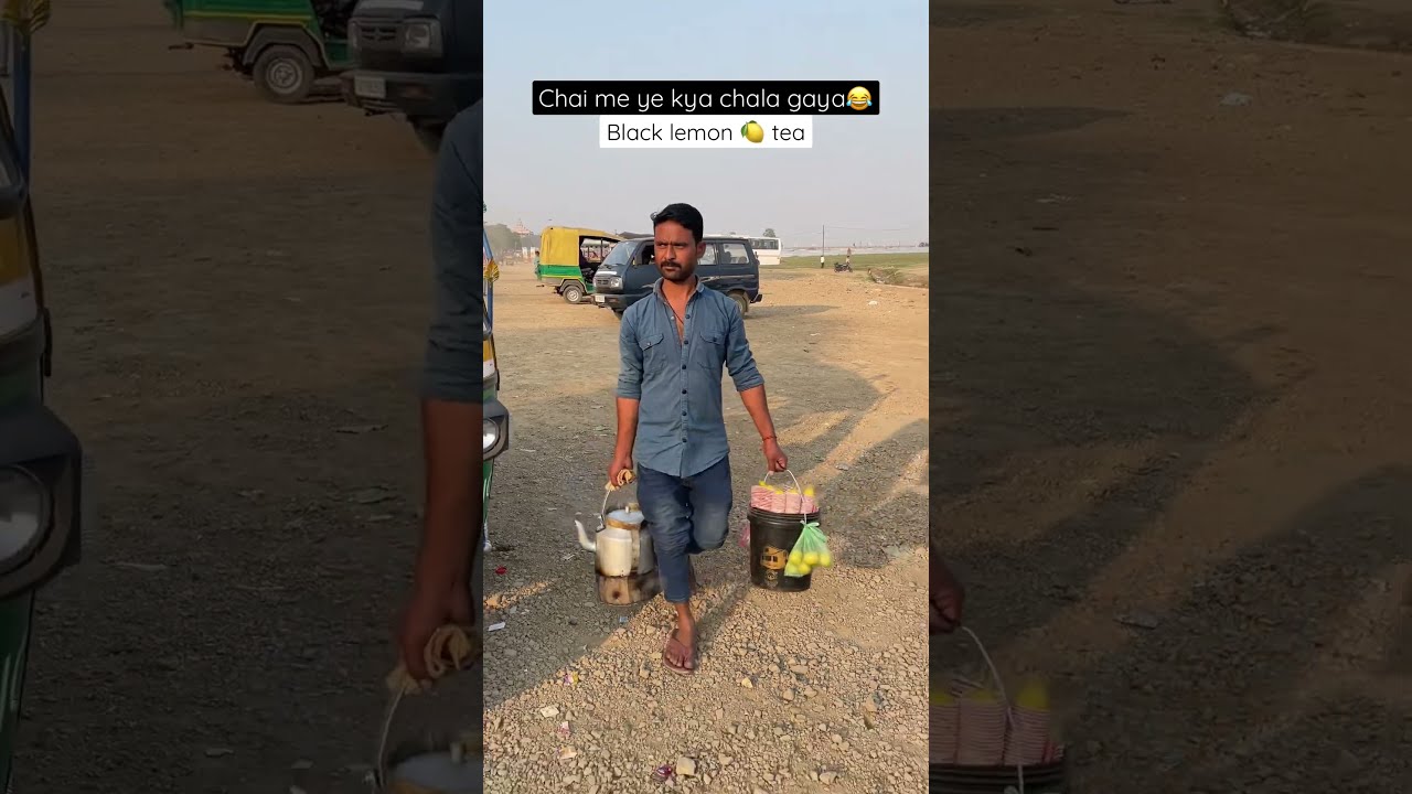 Black lemon tea ||chai me kya chala gaya😂||#shorts #youtubeshorts #foodie
