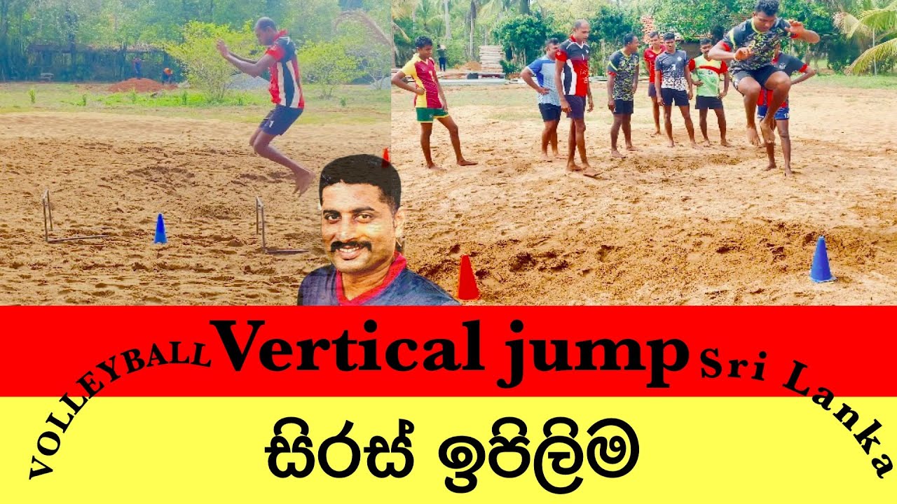 how to improve volleyball jump skill and training session