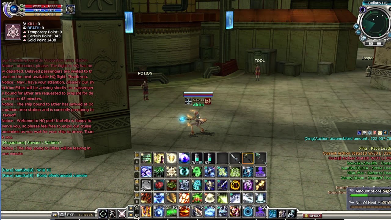 RF Cerbe RPG 2.8 Day Dongeng Sebelum Sahur