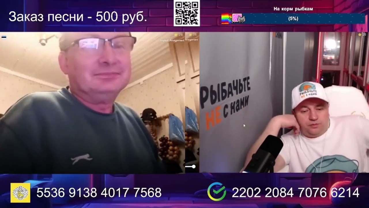 Любитель лука 🧅😁🤙😂