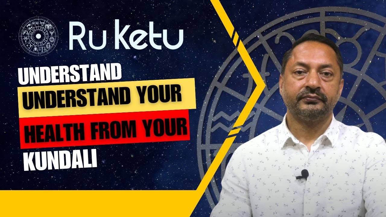 Ваше здоровье от вашей Кундали | R U Ketu | Гитаншу Малхотра