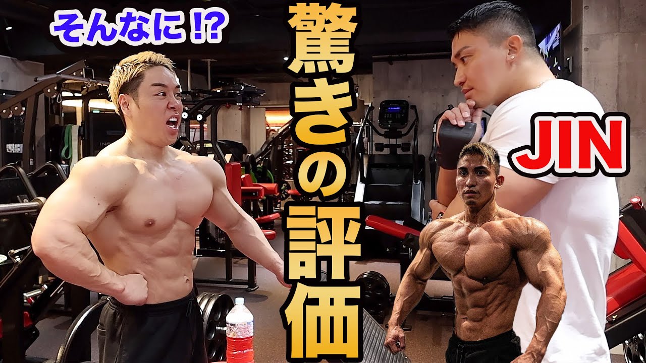 プロになれる可能性が脅威の◯◯%だった