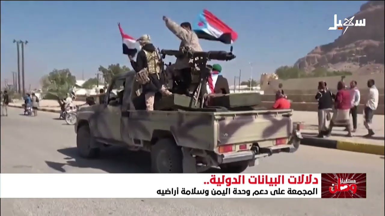 أصحاب المشاريع الضيقة .. استنساخ للحماقة الحوثية وطعن اليمن في قلبها واستعداء المملكة وتهديد أمنها