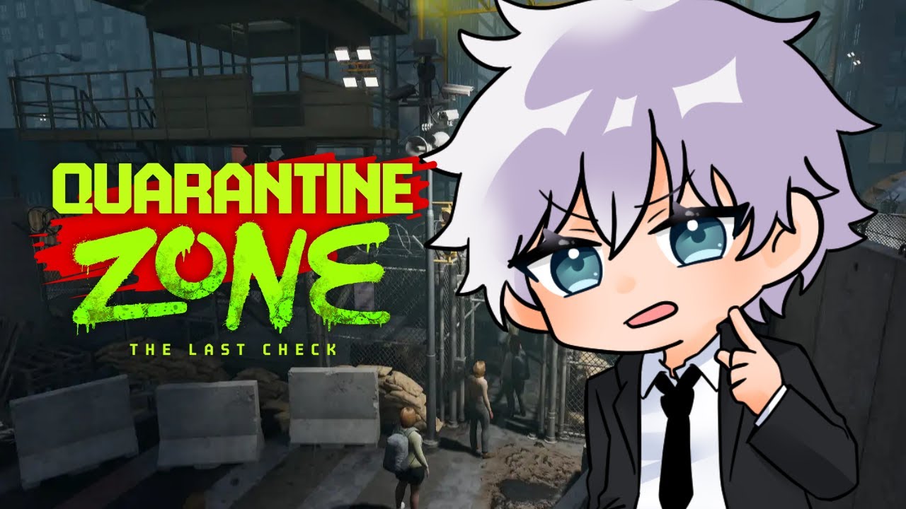 【呪術廻戦】六眼持ちでもわからんもんはわからん【Quarantine Zone: The Last Check】#じゅじゅ本舗
