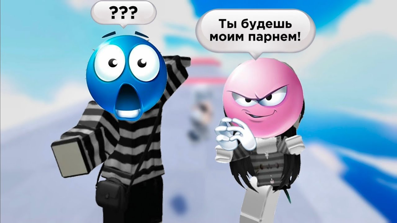 💞 Как влюбить в себе парня за 24 часа #РоблоксИстории #Романтика #Драма #ЛюбовьВИгре #Brookhaven