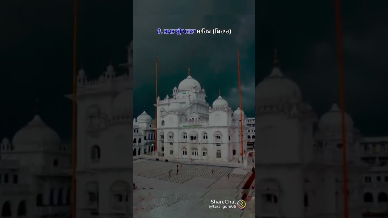 🔥🙏panj takhat🙏🔥