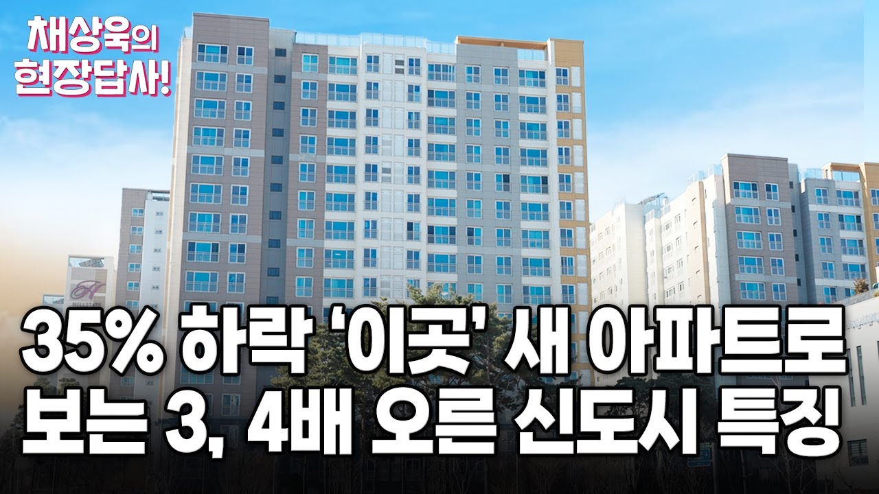 [마곡13단지힐스테이트마스터] 와... 여기 완전 미래도시인데? 직접 보면 이런 모습!