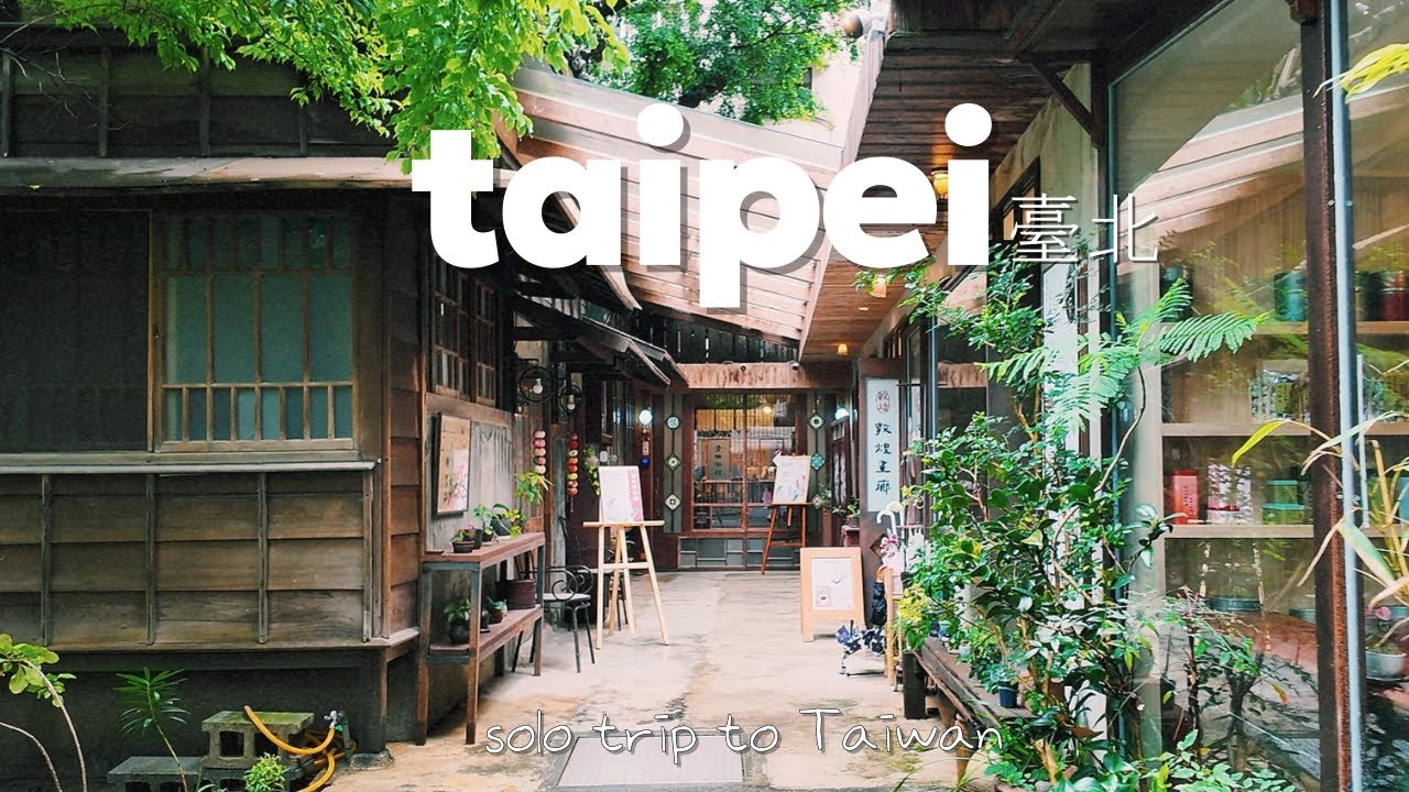 48 Hours Alone in Rainy Taipei | Tamsui, Night Markets & Tea House |  Taiwan Travel Vlog