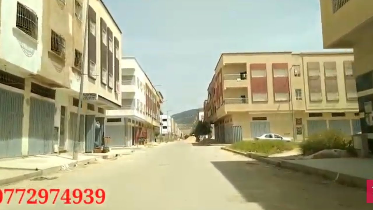 جولة تعريفية بتجزئة سطار سكن بفاس