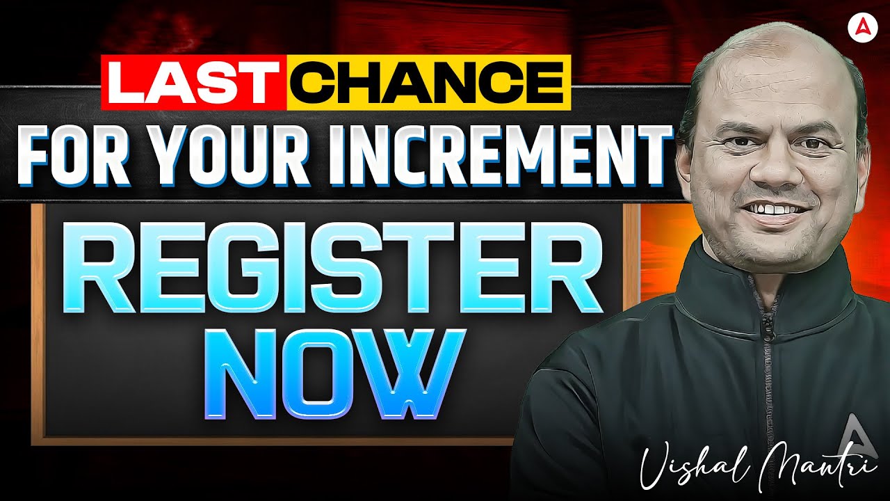JAIIB Registration 2026 | JAIIB May 2026 Registration Last Date | JAIIB Preparation | Vishal Mantri