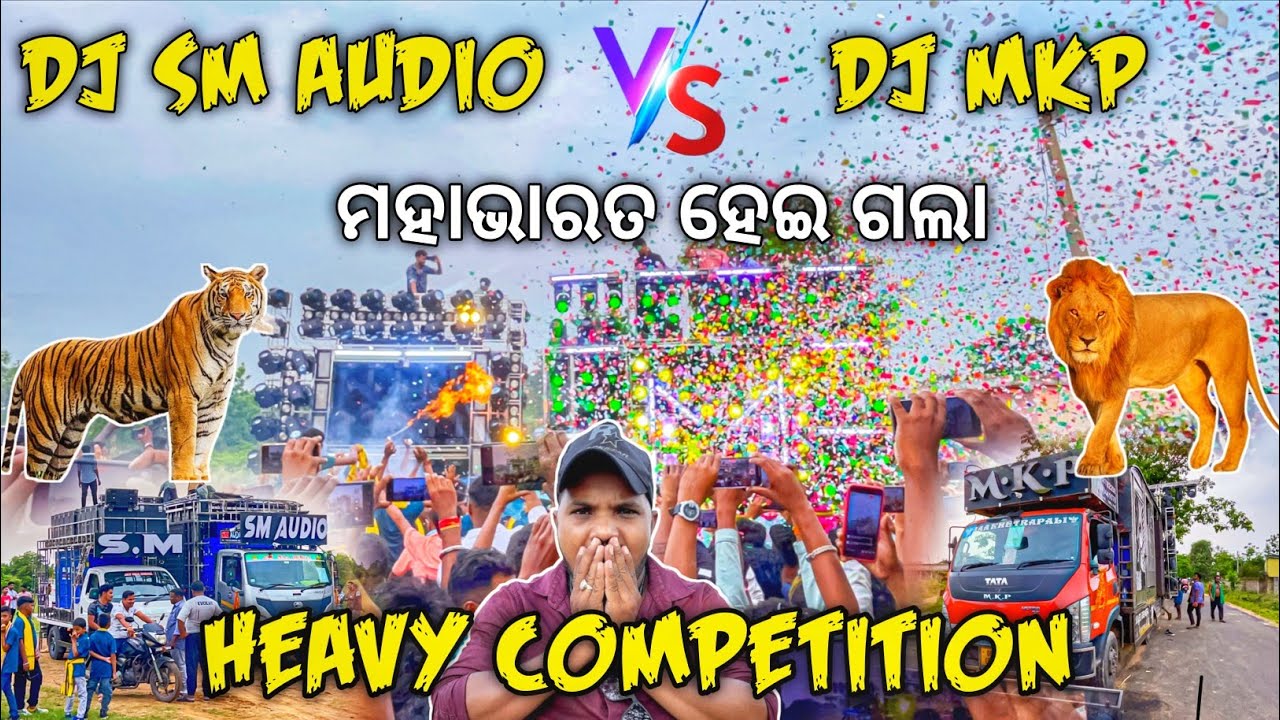 Dj SM Audio Angul Vs Dj MKP Pipili Heavy Competition 🔥 Karnapur Village 2025 | Odisha Dhun