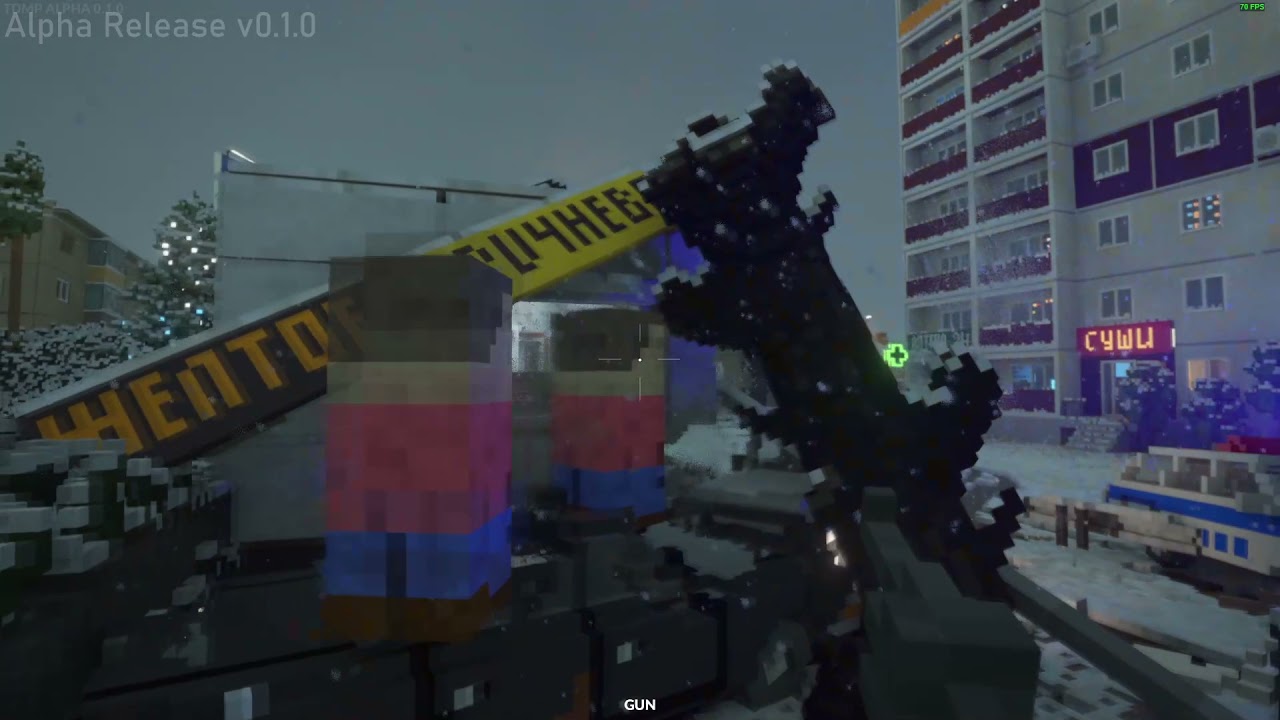 TDMP Alpha Release Trailer