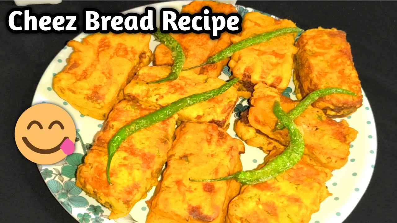 Cheez Bread🍞 Recipe, Easy & Testy Recipe/ चीज़ ब्रेड रेसीपी/  Cheez Bread Pakoda Recipe/ #cheez
