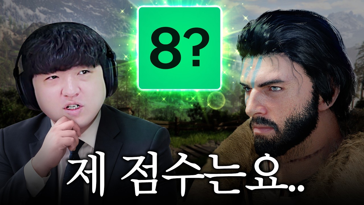 '그 정도인가?' 113시간 붉은사막 플레이 솔직 후기 [붉은사막/Crimson Desert]