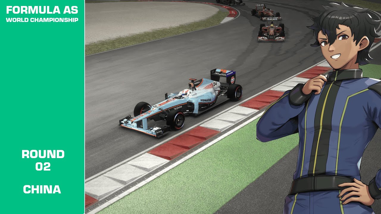FORMULA AS - Round 2: China