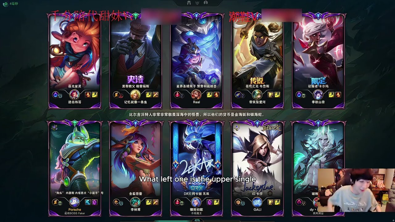 Xiaochaomeng Nasus 1000Q
