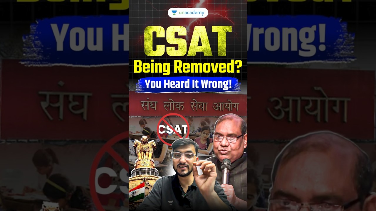 CSAT is NOT Being Removed &mdash; Here's What Parliament Committee Really Said | UPSC 2026 #shorts #upsc