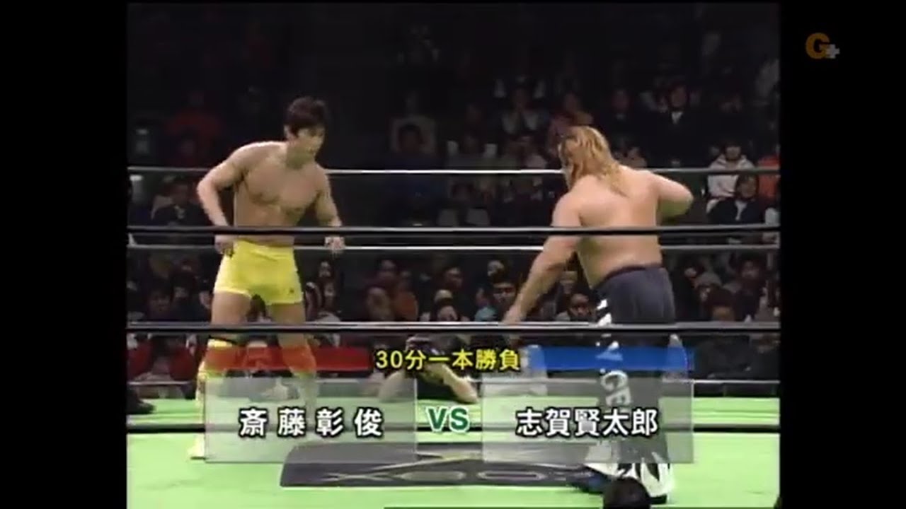 NOAH - Akitoshi Saito vs Kentaro Shiga