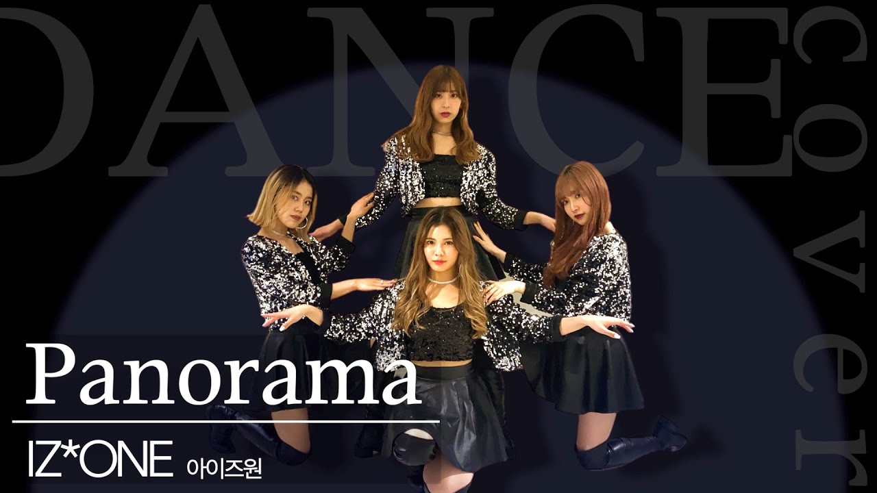 【IZ*ONE (아이즈원)】 "Panorama" Dance cover by prink