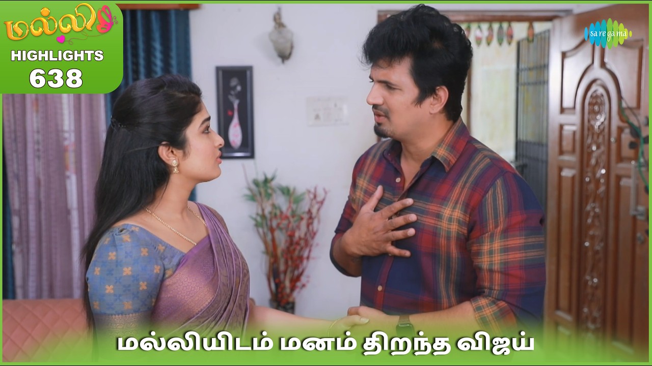 Malli Serial Highlights | Ep 638 | 5th Feb 2026 | Nikitha | Vijay | Saregama Dice TV Shows Tamil