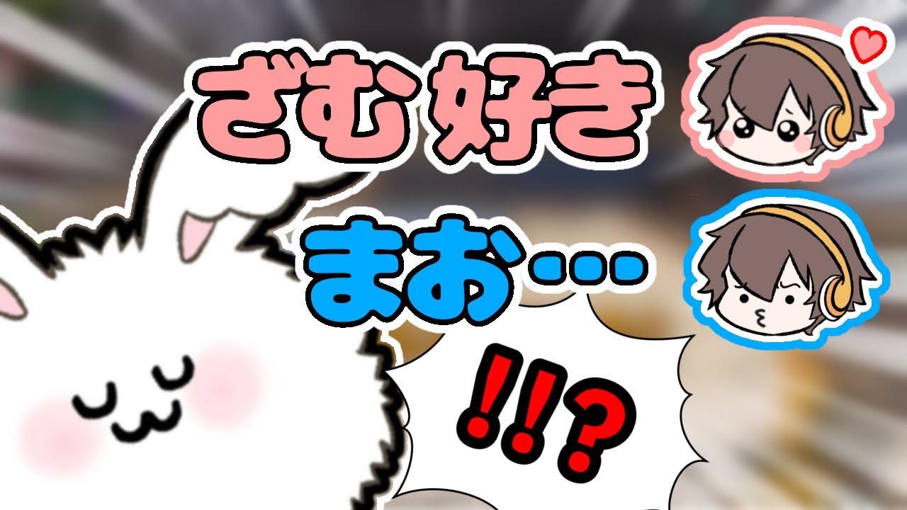 【かわいそう!!】落差が激しい…ざむまおふるペクス【フルコンチャンネル切り抜き／APEX】