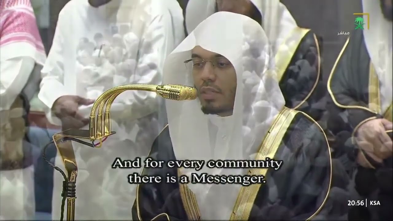 صلاة التراويح كاملة من الحرم المكي ليلة 15 رمضان 1447  ياسر الدوسري   ماهر المعيقلي