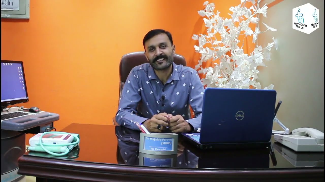 Does sexual desire decrease with age? | Educational Purpose  Video | Education in Urdu/Hindi