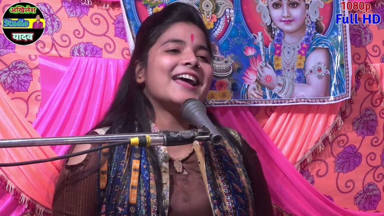 एक से एक हटकर हिट गाना बेदर्दी दगा देके चले गए अंजली शास्त्री anjali shastri bedardi