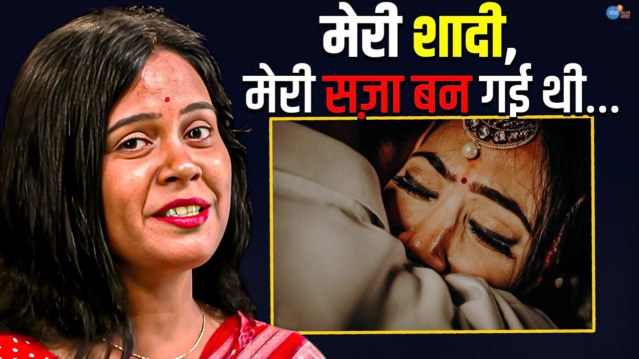 बेटी के लिए सब कुछ सहा&hellip; | Social Change | Arranged Marriage | Pritisri | Josh Talks Aasha