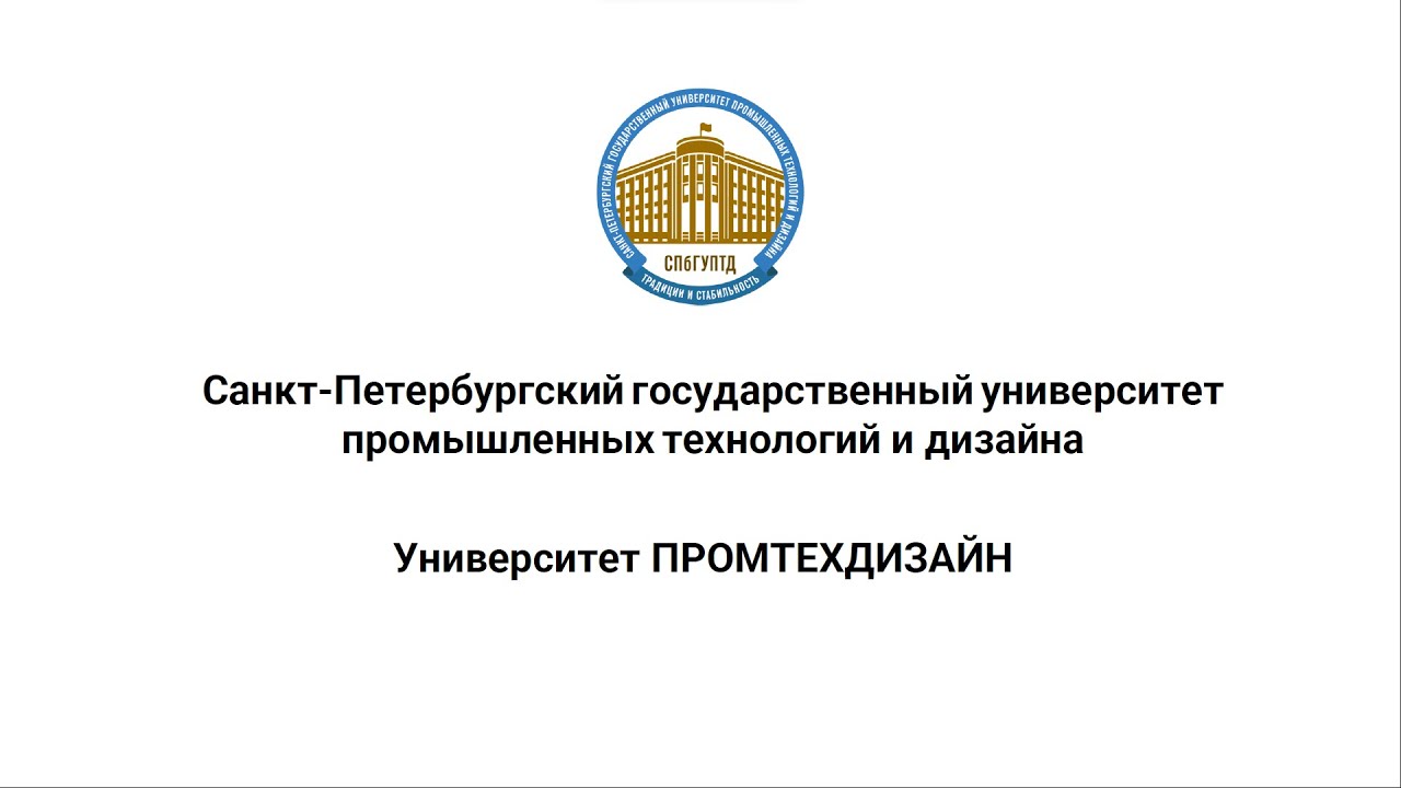Консультация для участников олимпиады по комплексу предметов «Культура и искусство»