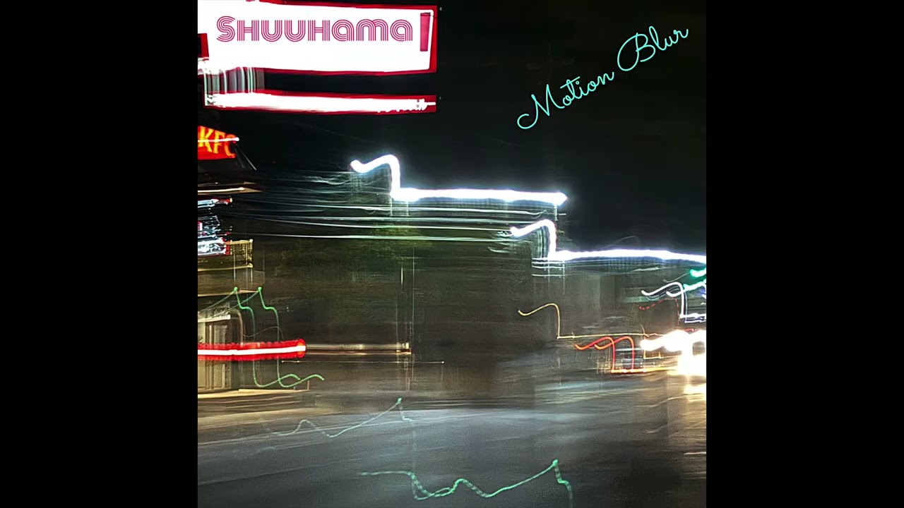 Motion Blur 電子音楽 ノイズ アンビエント テクノ エレクトロニック オリジナル曲 DTM