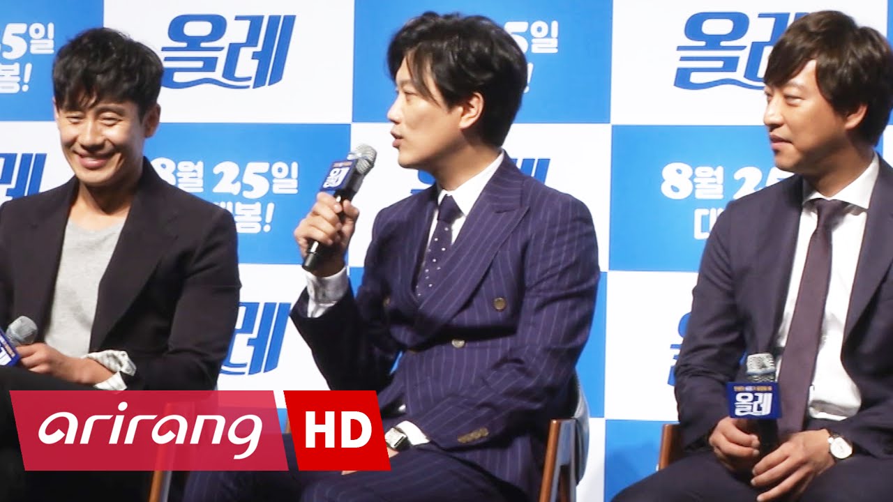 Showbiz Korea _ DETOUR(올레) _ Interview