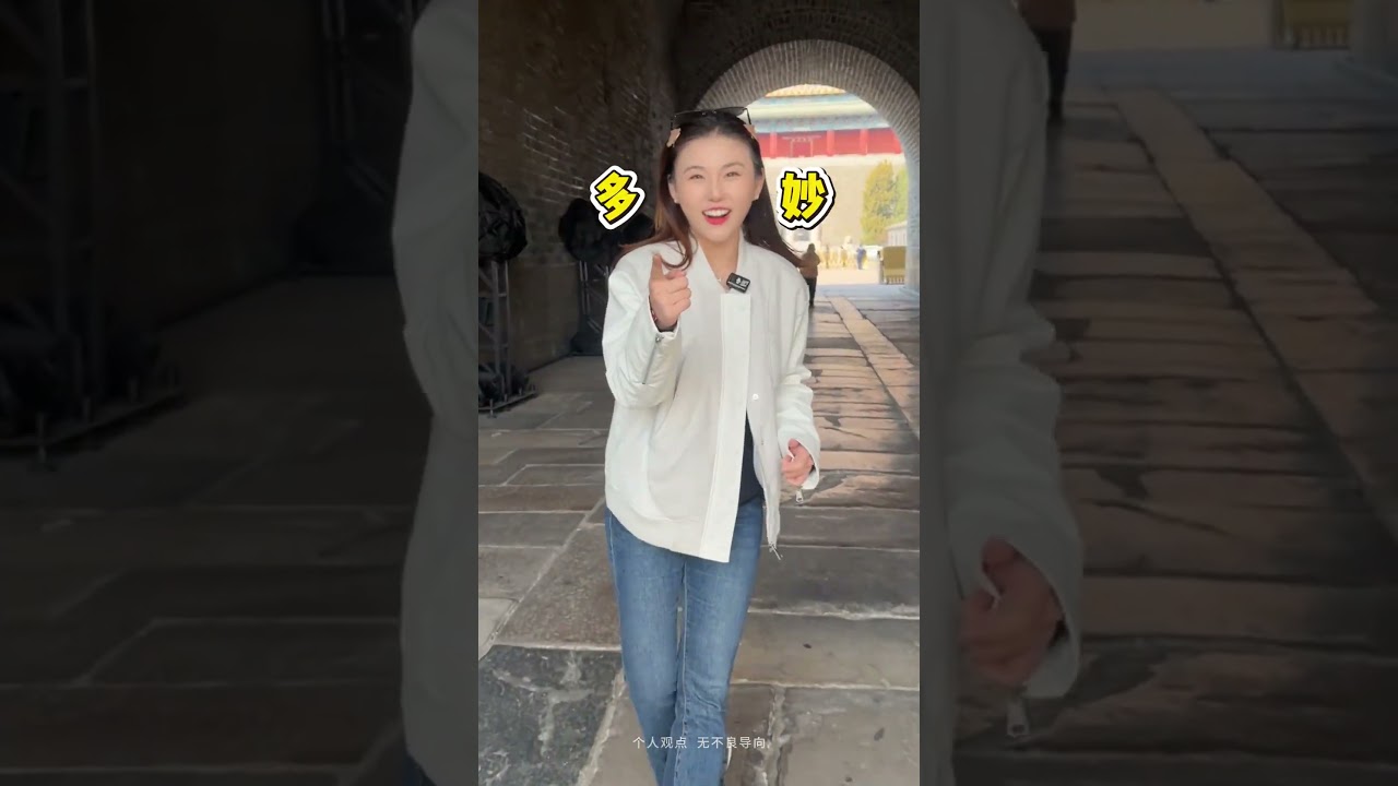 99%的人都没上去过！ #箭楼  #城门  #北京  #文化  #北京范儿