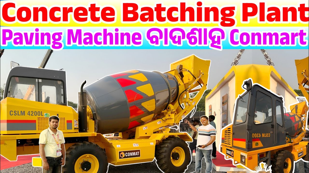 All types of Industrial Concrete batching plant sale  Odisha Conmat Mining Expo 2025 EEO