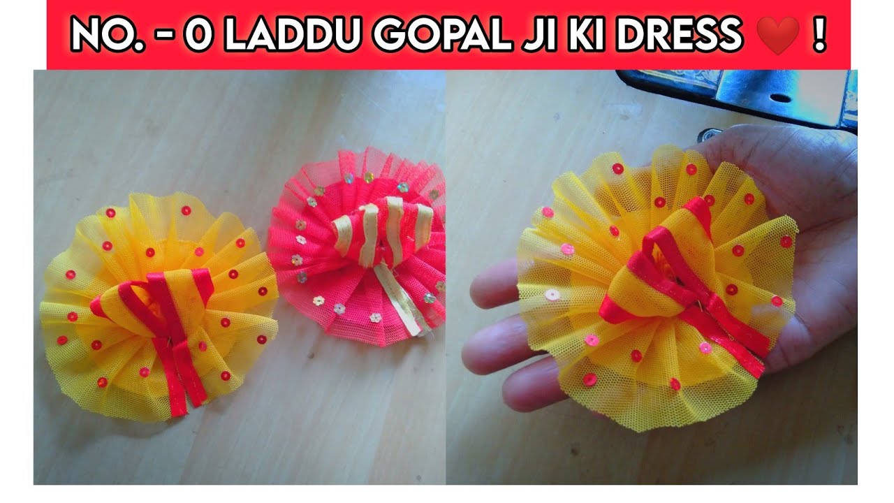 0 Size Laddu Gopal Ji Dress Making at Home | Kanha ji ki dress (no. 0 & 1) 🔥❤️ !