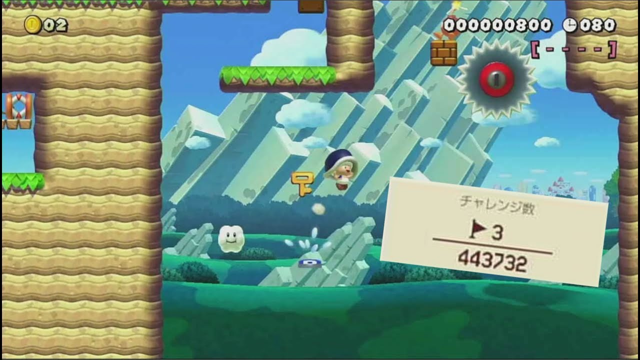 【クリア率約15万分の1】いーぐるマウンテン / speed run 100 by Pochi 2 (+WR)