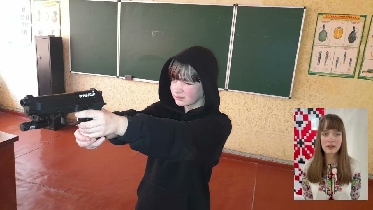 Туристський калейдоскоп.