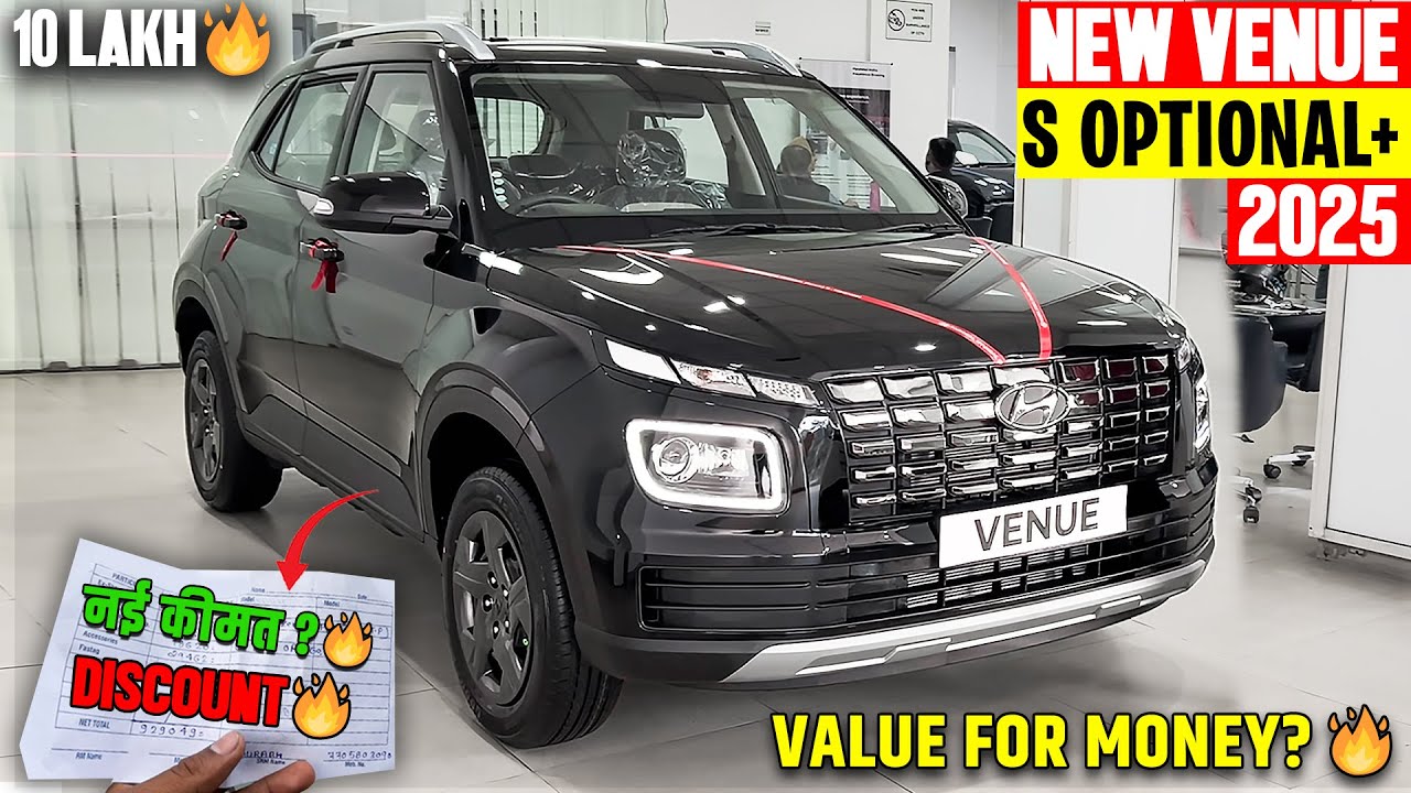 New Hyundai Venue 2025 Model🔥नई ऑन रोड किमत के साथ